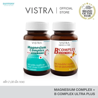 New! [Vistra SET boost energy] Magnesium Complex 30 Caps + B Complex Ultra Plus 30 Tabs