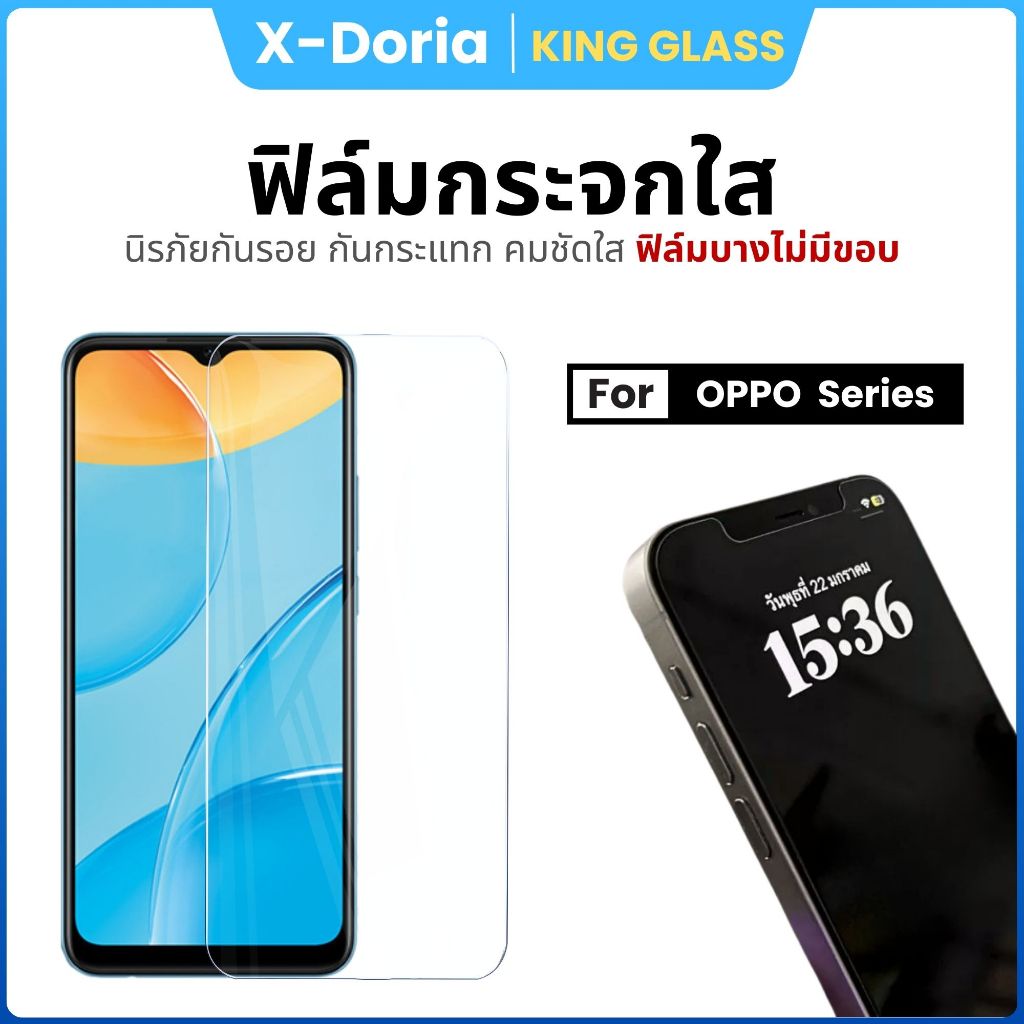 KING Glass ฟิล์มกระจกใส(1แถม1) For OPPO A35 A33 A37 A3S A12 A77 R9s Reno 2 2F F11 F9 F5 A59 A57