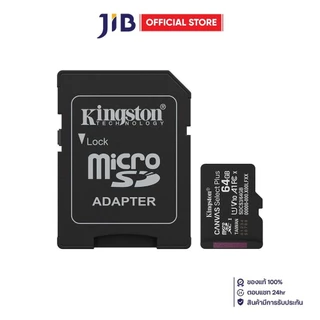 64 GB MICRO SD CARD (ไมโครเอสดีการ์ด) KINGSTON CANVAS SELECT PLUS + ADAPTER (SDCS3/64GB)