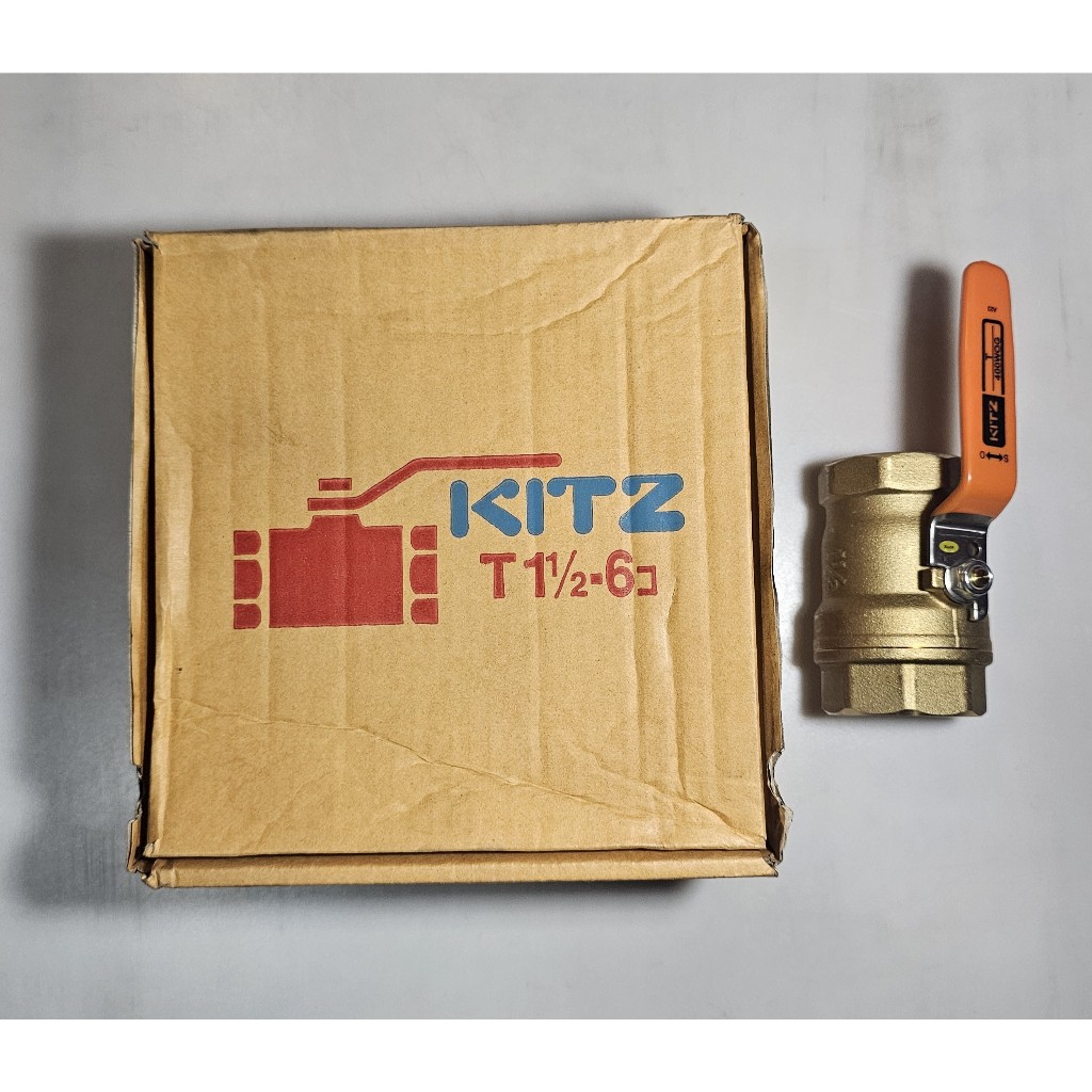 KITZ บอลวาล์วทองเหลือง 1 1/2" Brass ball valve Model T400 จำนวน 1 ตัว รวมภาษีมูลค่าเพิ่ม