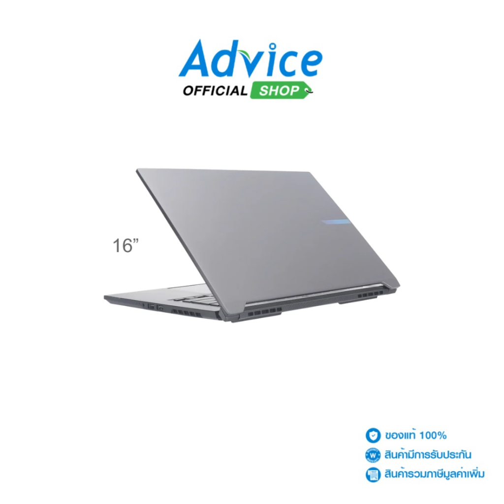 Gigabyte Notebook (โน๊ตบุ๊ค) AERO X16 1TH93THC94AH (Grey) - A0171233