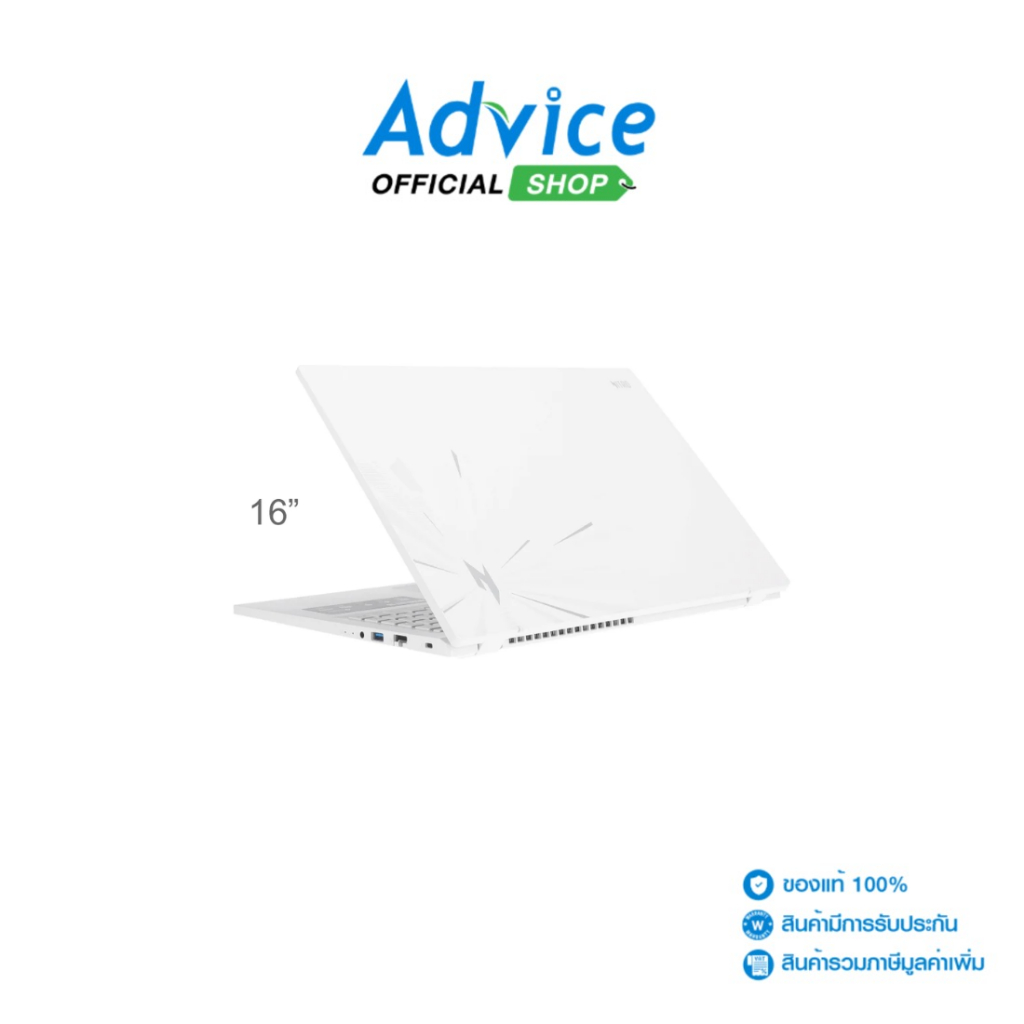Acer Notebook (โน๊ตบุ๊ค) Nitro Lite 16 NL16-71G-561H (Pearl White) - A0170948