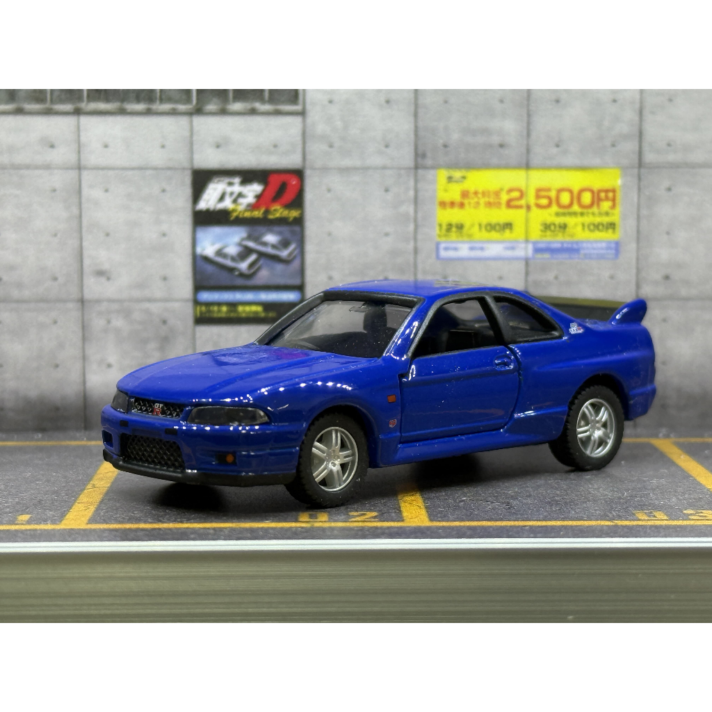 Tomica Limited R33 Skyline 50th Anniversary GT‑R VSpec LM Limited BCN