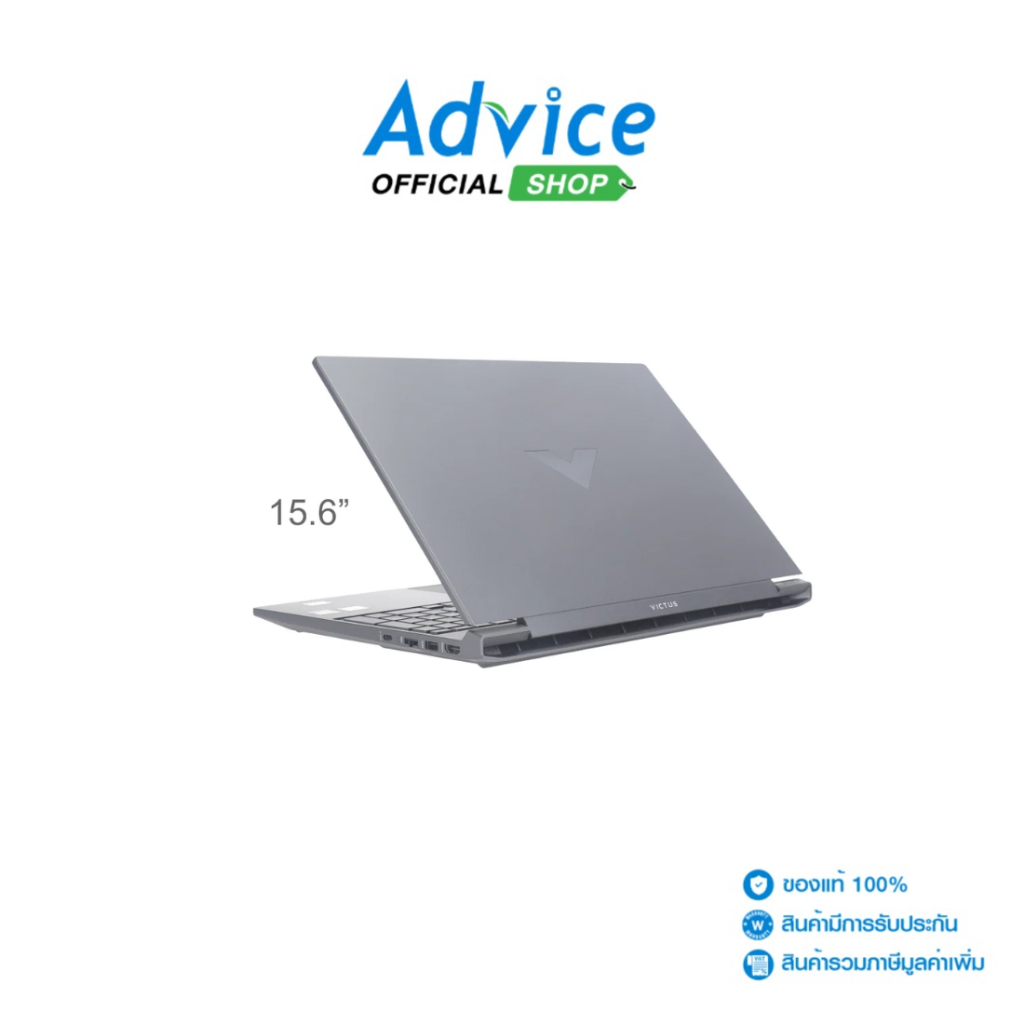 HP Notebook (โน๊ตบุ๊ค) Victus 15-fb3034AX (Mica Silver) - A0169337