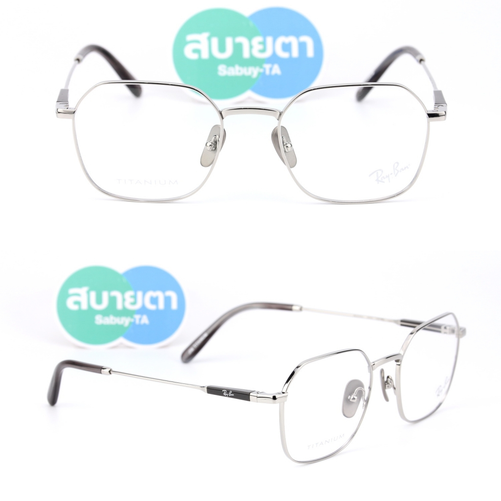 กรอบแว่น RayBan JIM TITANIUM RX8794