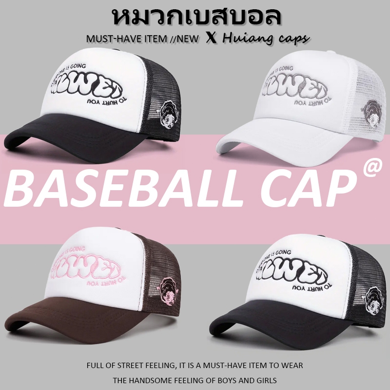 New สไตล์เกาหลี หมวกเบสบอล การออกแบบตาข่ายระบายอากาศ หมวกกีฬาทางนอกฤดูร้อนที่ระบายอากาศดี เหมาะสำหรับผู้หญิง