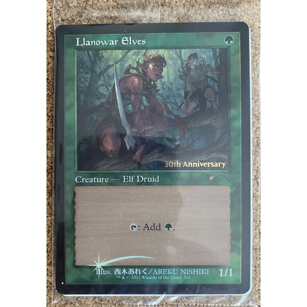 MtG Single Card: Llanowar Elves (30th Anniversary)