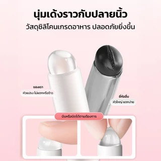 Lip Brush Shimanto แปรงเบลนลิป หัวซิลิโคน เกรดพรีเมี่ยม ไม่ระคายเคือง เกลี่ยง่าย ขนาดเล็ก พกพาสะดวก