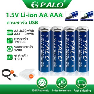 PALO ถ่านชาร์จ 1.5V AA AAA แบตเตอรี่ลิเธียม 3600mWh 1110mWh …