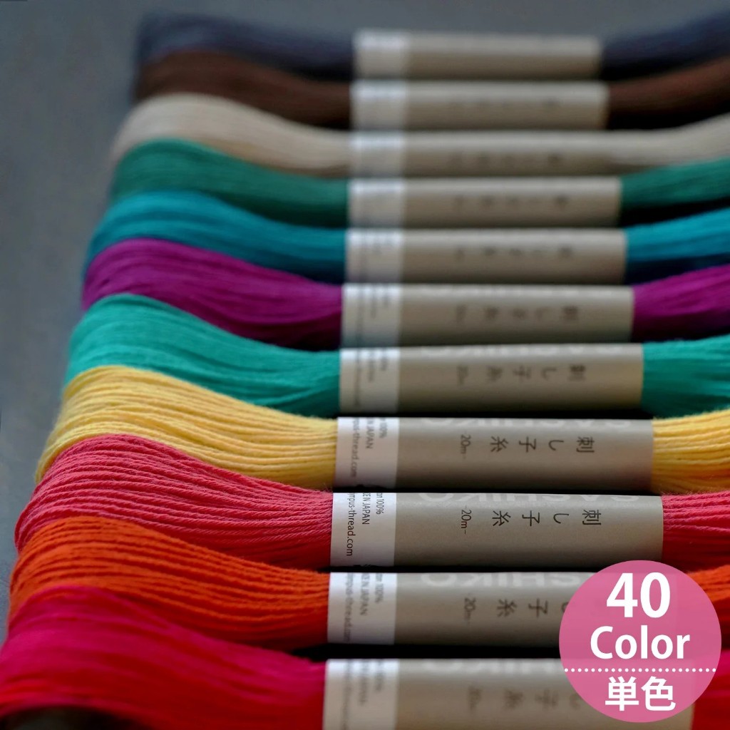 Olympus ไหมปัก Sashiko Thread Cotton100% (Solid Colour)