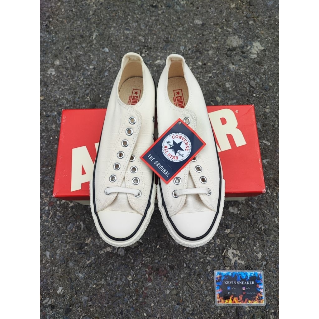 Converse made in japan white