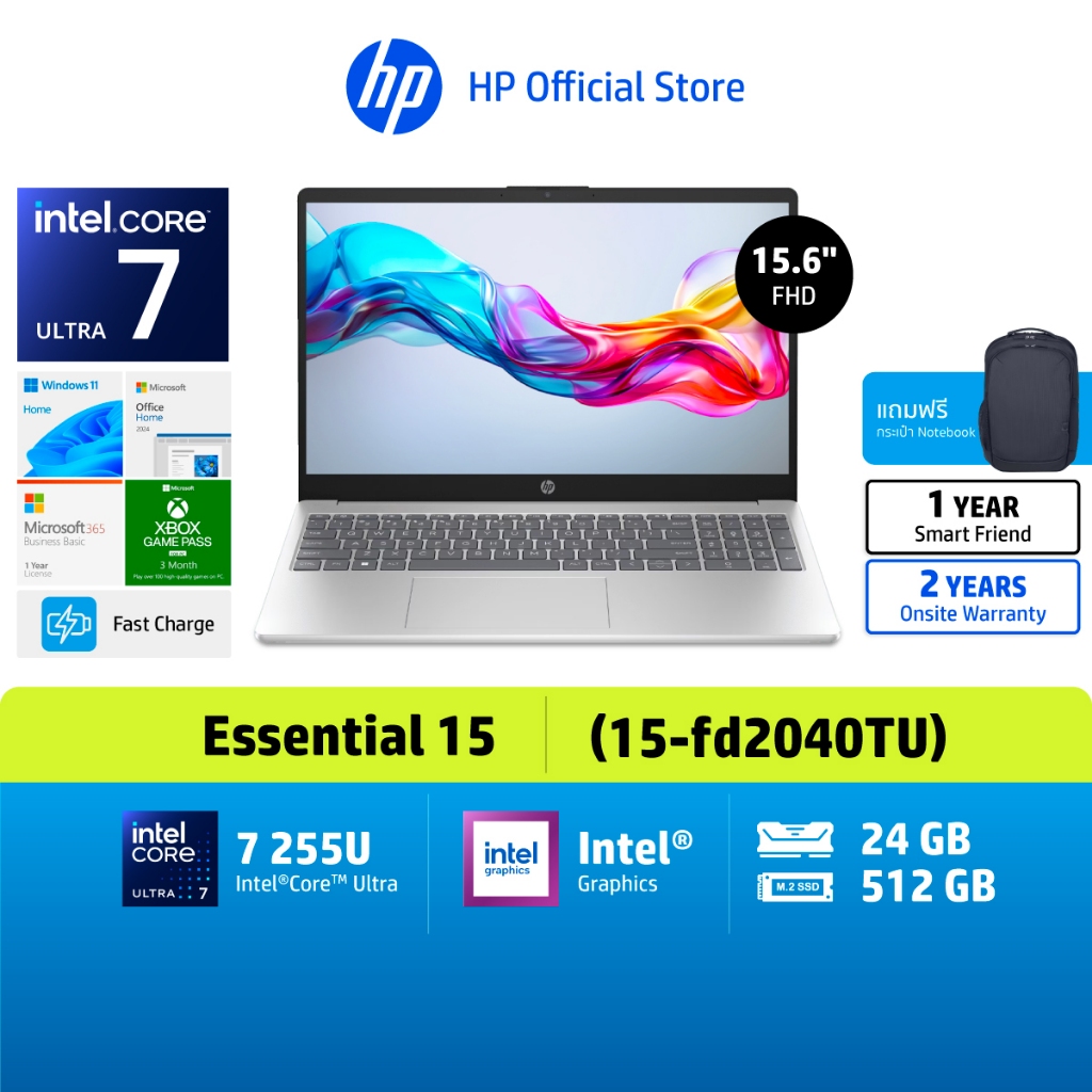 HP Notebook Ultra 7-255U | Copilot | RAM 24 SSD 512 | จอ 15.6" | Win 11 | 15-fd2040TU