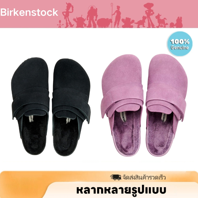 TEKLA x Birkenstock รองเท้าแตะหัวกลมแบบปิด (ยูนิเซ็กซ์) 【ของแท้ 100%】