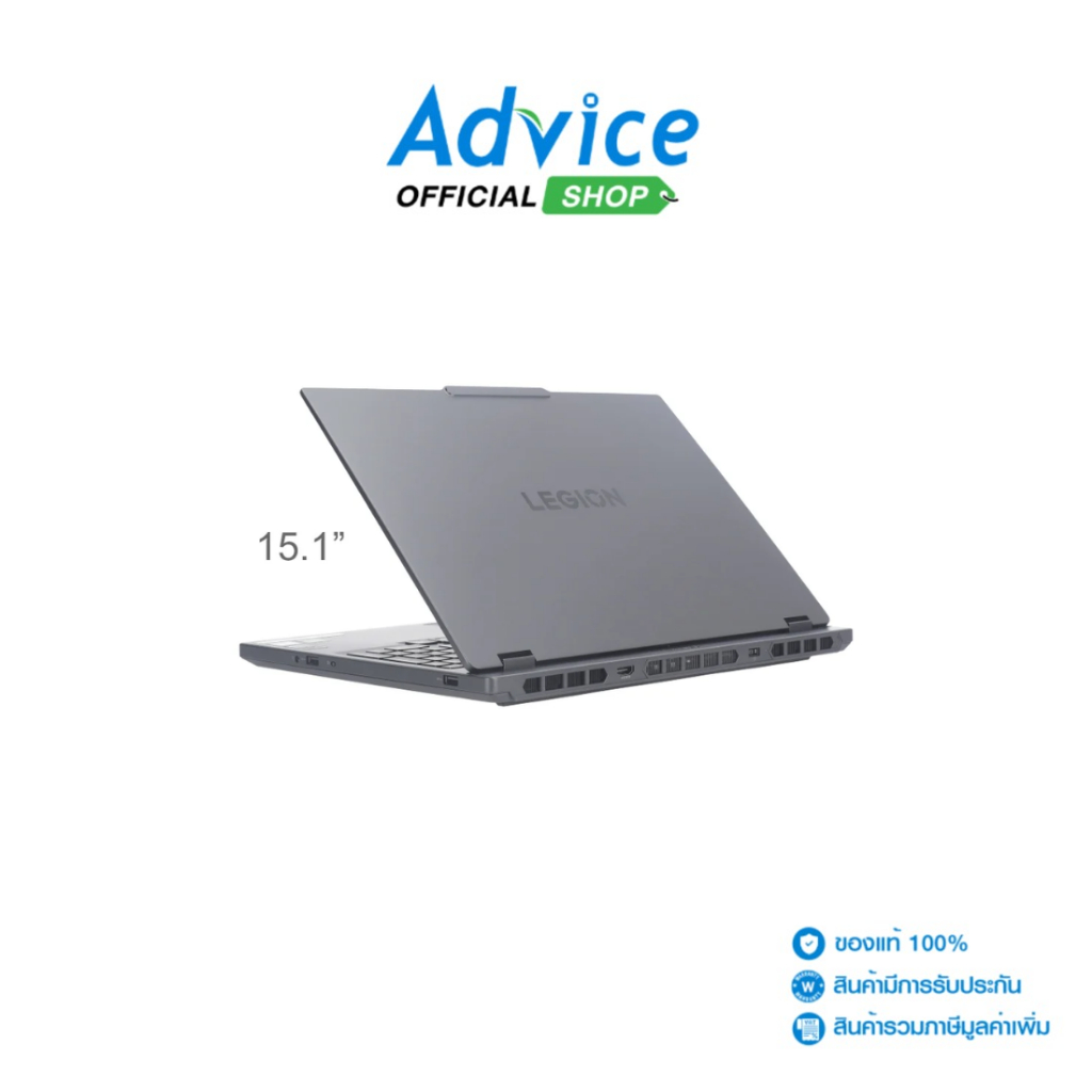 Lenovo Notebook (โน๊ตบุ๊ค) Legion 5 15AHP10 83M0000NTA (Eclipse Black) - A0171132
