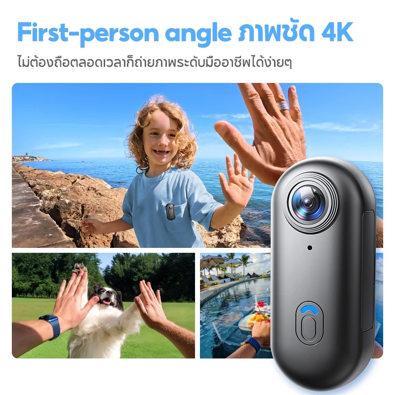 MODOFO กล้องจิ๋ว4K  กล้องแอคชั่นกันน้ำ กล้อง Action Camera 4Kกล้องติดหมวกกันน็อค แถมอุปกรณ์เสริมเป็นโหล thumbnail 3