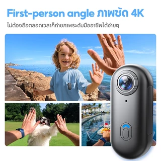 MODOFO กล้องจิ๋ว4K กล้องแอคชั่นกันน้ำ กล้อง Action Camera 4Kกล้องติดหมวกกันน็อค แถมอุปกรณ์เสริมเป็นโหล