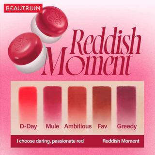 FWEE Lip & Cheek Blurry Pudding Pot ลิปสติก 5g