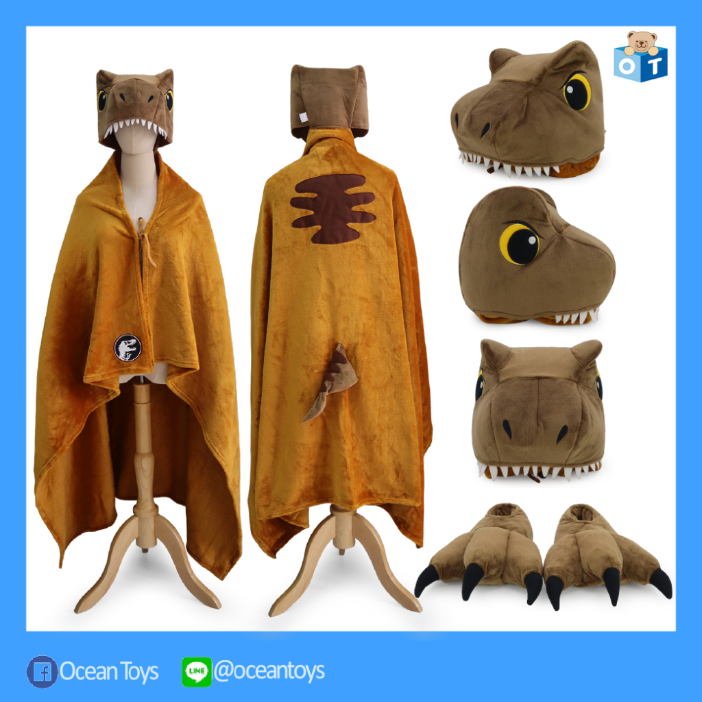 Jurassic World ลิขสิทธิ์แท้ ผ้าห่มฮู้ด T-Rex Cute และ รองเท้า Jurassic World คอลเลคชั่นรุ่นใหม่ล่าสุด