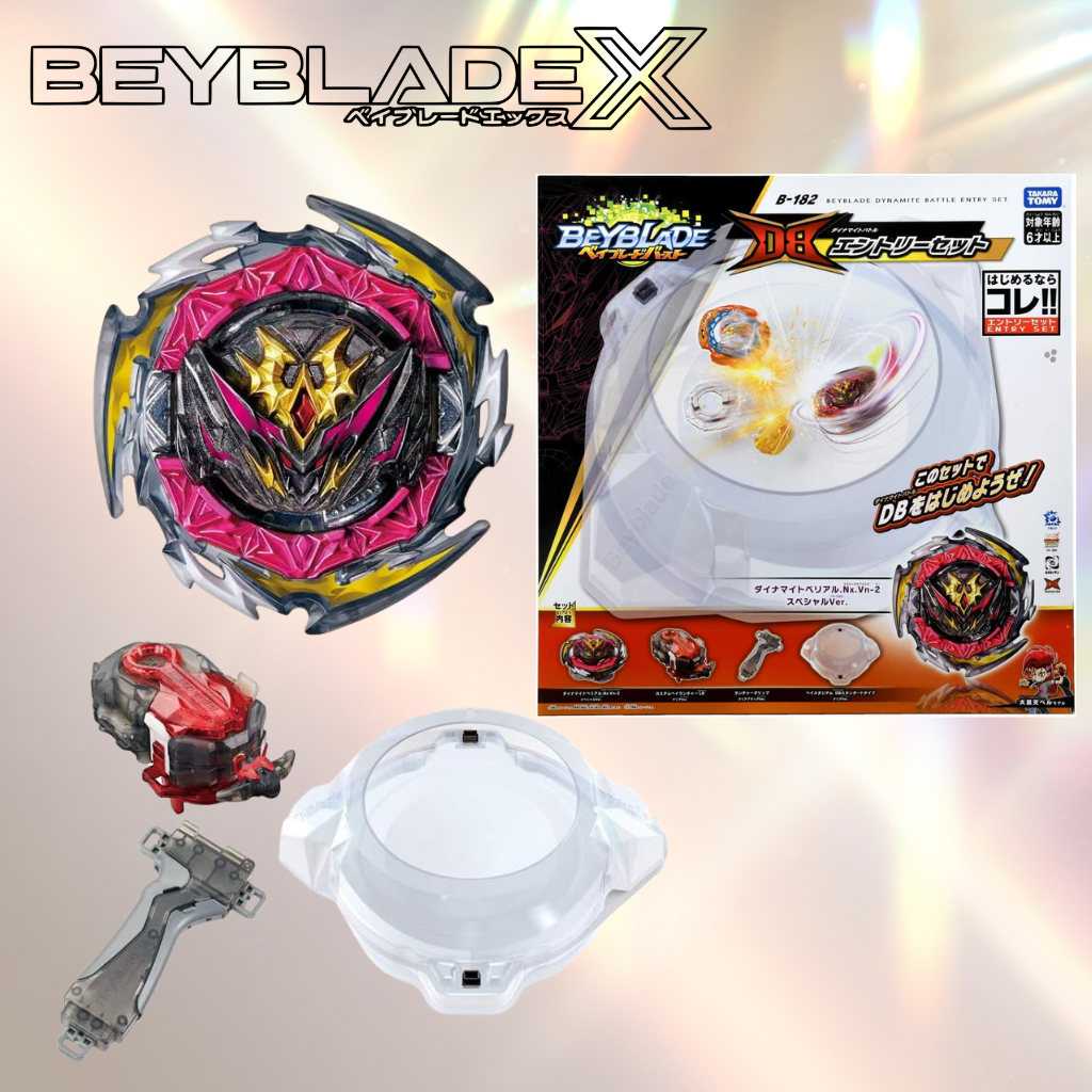Beyblade Burst B-182 Beyblade DB Entry Set
