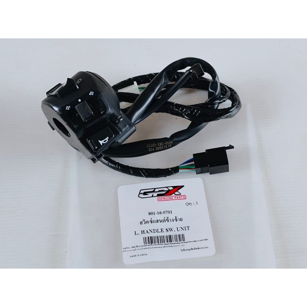 สวิตช์แฮนด์ ซ้าย-ขวา GPX Drone ของแท้เบิกศูนย์ ราคา ถูกที่สุด ดีลบีเคเค แกลเลอรีภาพที่ 9
