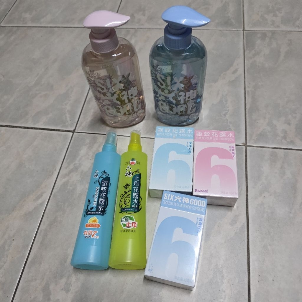 Liushen Xiaozhan ลิ่วเซิน เซียวจ้าน ปรับลดราคาจ้าาา