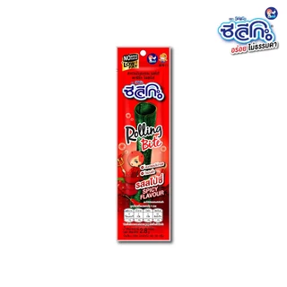 ซีลีโกะ Rolling Bite สาหร่ายม้วนอบกรอบ รสสไปซี่ 12 ซอง / กล่อง (ขนาด 33.6 กรัม)