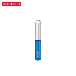 FWEE Fingerlike Silicone Lip Brush Mini แปรงทาลิปสติก 13g