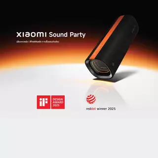 (NEW) Xiaomi Sound Party / Smart Speaker Lite / Soundbar 2.0ch / Desktop Speaker /Portable Bluetooth Speaker (16W) ลำโพง
