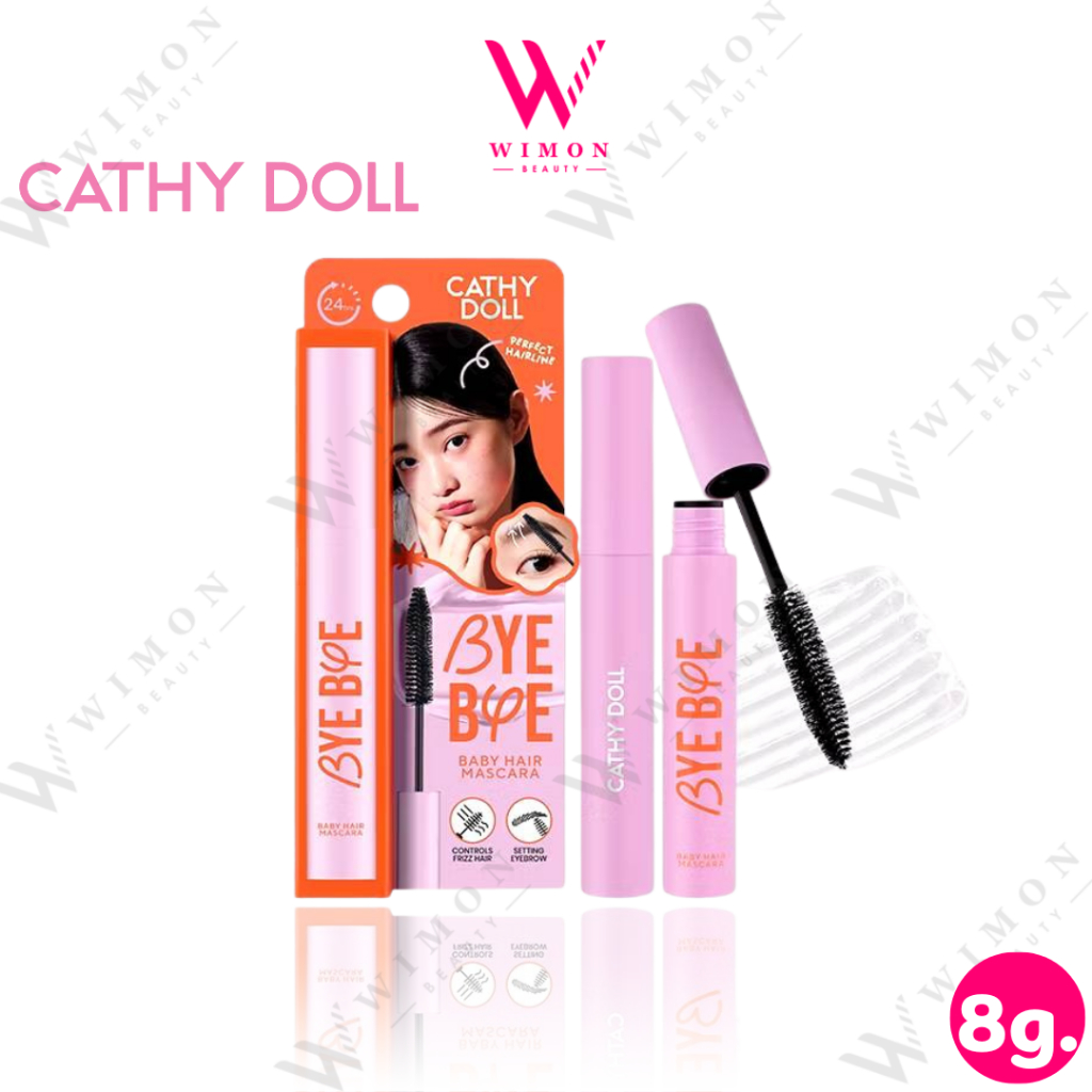 Cathy Doll Bye Bye Baby Hair Mascara 8g. เคที่ ดอลล์ บาย บาย เบบี้ แฮร์ มาสคาร่า /20302