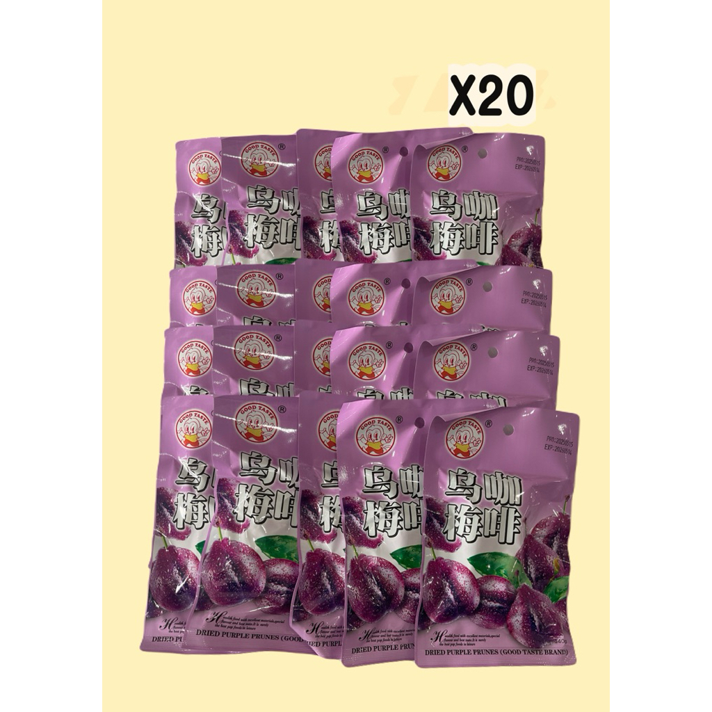 พรุนซองม่วง Good tasty