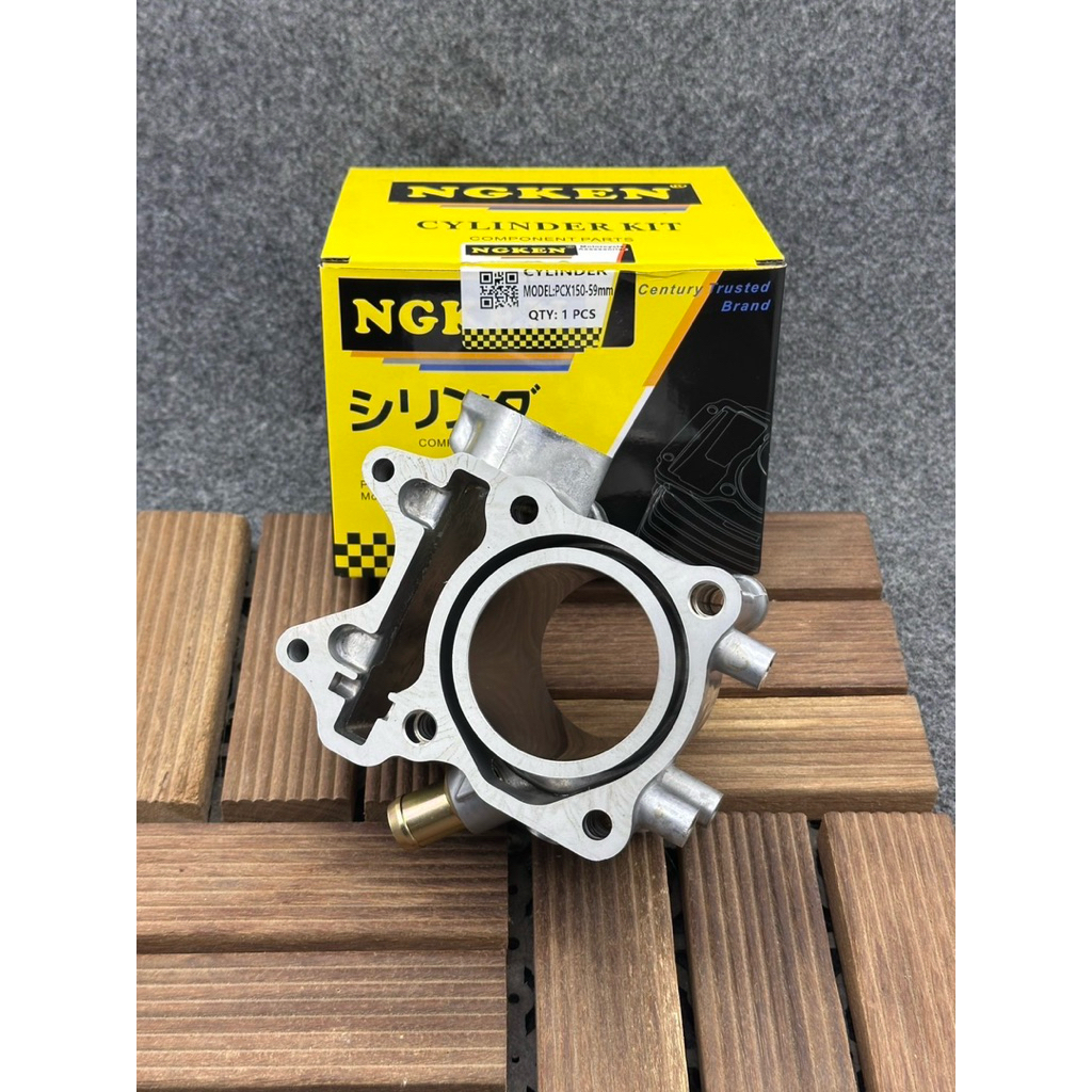 เสื้อลูก59มิลpcx150เสื้อเปล่าpcx150ลูก59มิลใส่pcx150ได้ทุกรุ่นเสื้อเปล่าไม่รวมลูกสูบ