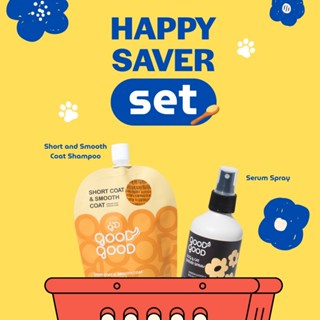 เซทคู่หูหอม [ลด 10%] GoodGood แชมพูอาบน้ำสุนัข และแมว ขนสั้น…
