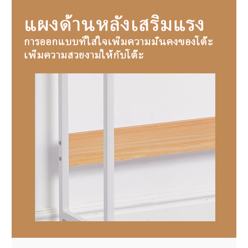 SuKjai โต๊ะคอมวาง โน้ตบุ๊ก 60CM ขนาดเล็กกระทัดรัด น้ำหนักเบา เคลื่อนย้ายง่ายComputer Desk อเนกประสงค์ ติดตั้งง่าย