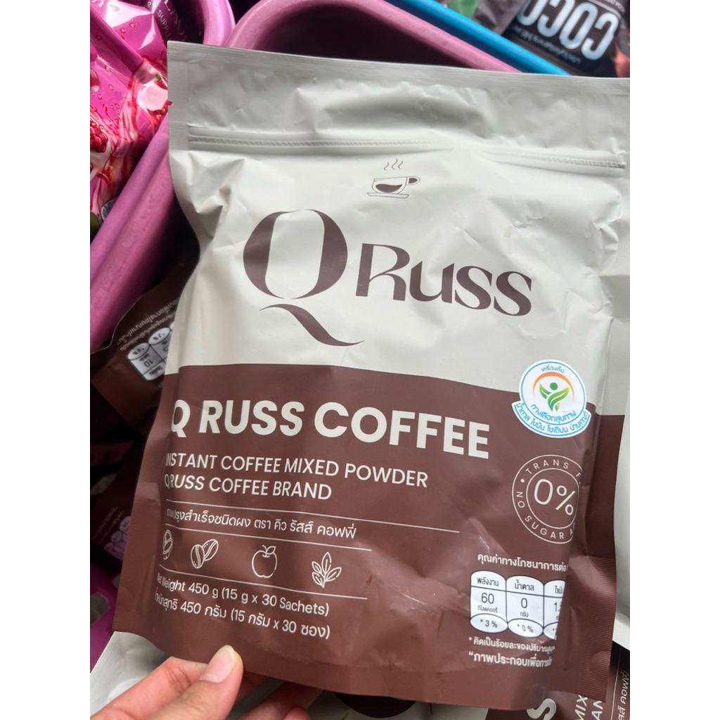 มีนะคะ คิว กาแฟ QRuss Coffee Plus คิว รัสส์ คอฟฟี่ พลัส 1 ห่อบรรจุ 30 ซอง ( ของแท้ จากบริษัท )