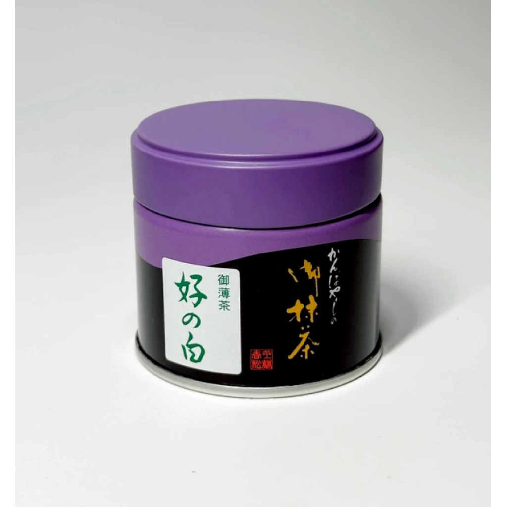 พร้อมส่งในไทยค่ะ🇹🇭 มัทฉะ เกรดพิธีการ Kanbayashi Shunsho Konomi no Shiro 20g Matcha Ceremonial grade 