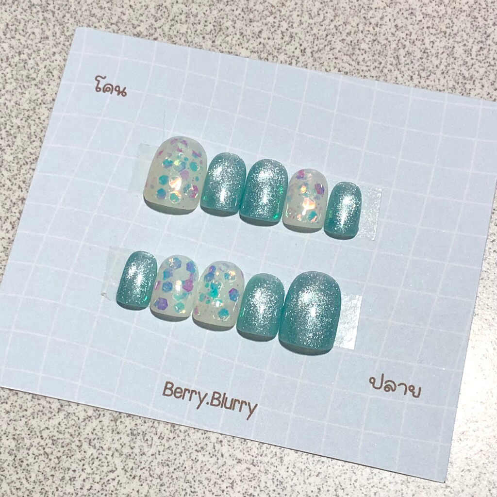 เล็บปลอม สีลูกแก้วฟ้า+กากเพชร🌷💙🌿