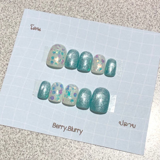 เล็บปลอม สีลูกแก้วฟ้า+กากเพชร🌷💙🌿