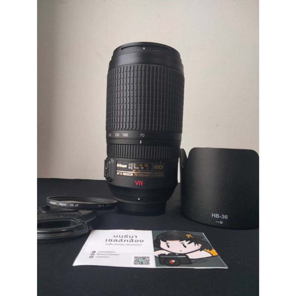 เลนส์ซูมนิคอน 70-300 70 - 300 nikon