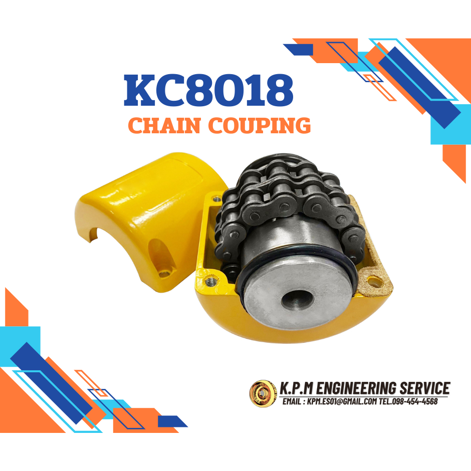 KC-8018 คัปปลิ้งโซ่ ยอยโซ่ ( CHAIN COUPLING ) KC-8018คัปปลิ้งโซ่ ยอยโซ่ ( CHAIN COUPLING ) โดย KPM