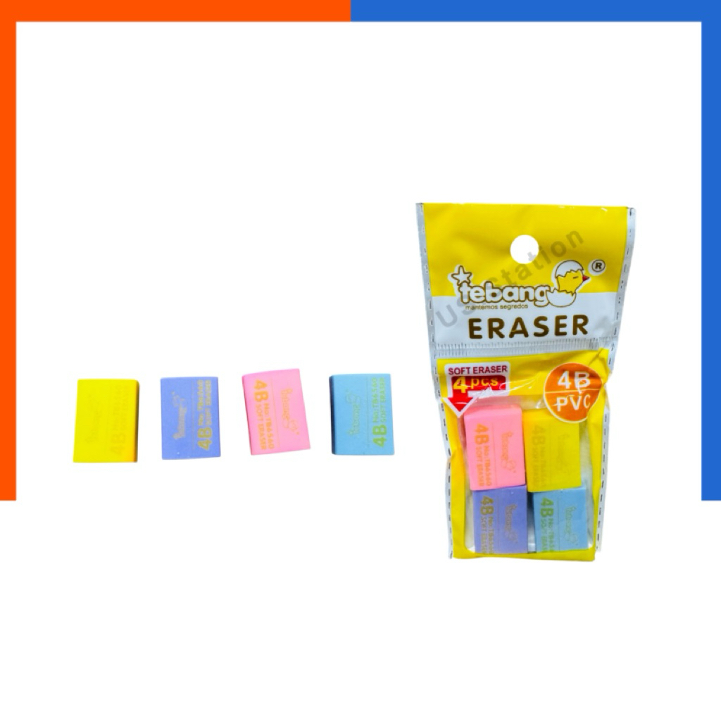 ยางลบ 4B Tebang ยางลบดินสอเข้ม ลบดินสอดำ ลบสะอาด สีพาสเทล แพค 1 ก้อน / 4 ก้อน TOYA ERASER US.Station