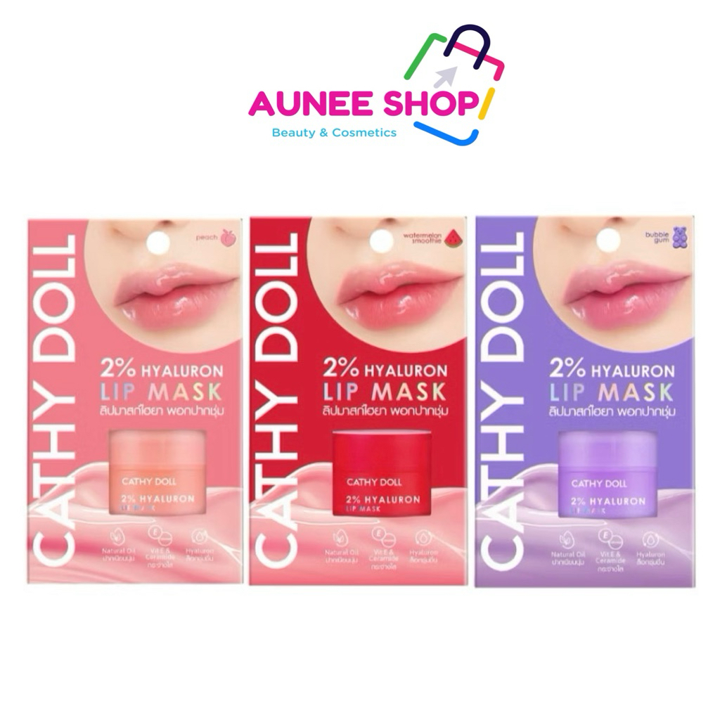 ส่งฟรี/มีไลฟ์  (1ชิ้น)Cathy Doll 2% Hyaluron Lip Mask 4.5g เคทีดอลล์ ทูเปอร์เซ็นต์ไฮยาลูรอนลิปมาส์ก 4.5กรัม