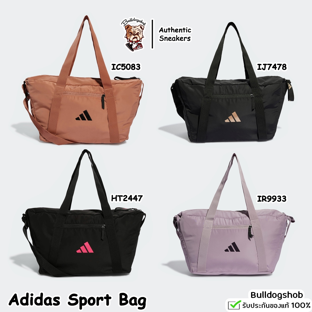Adidas กระเป๋าเทรนนิ่ง รุ่น Sport Bag IC5083 IJ7478 HT2447 IR9933 - แท้/ป้ายไทย