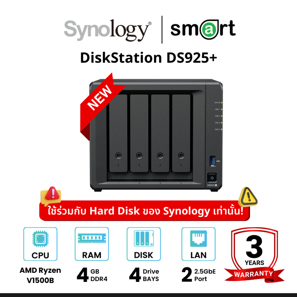 Synology DiskStation DS925+ 4-Bay NAS - New 2025!