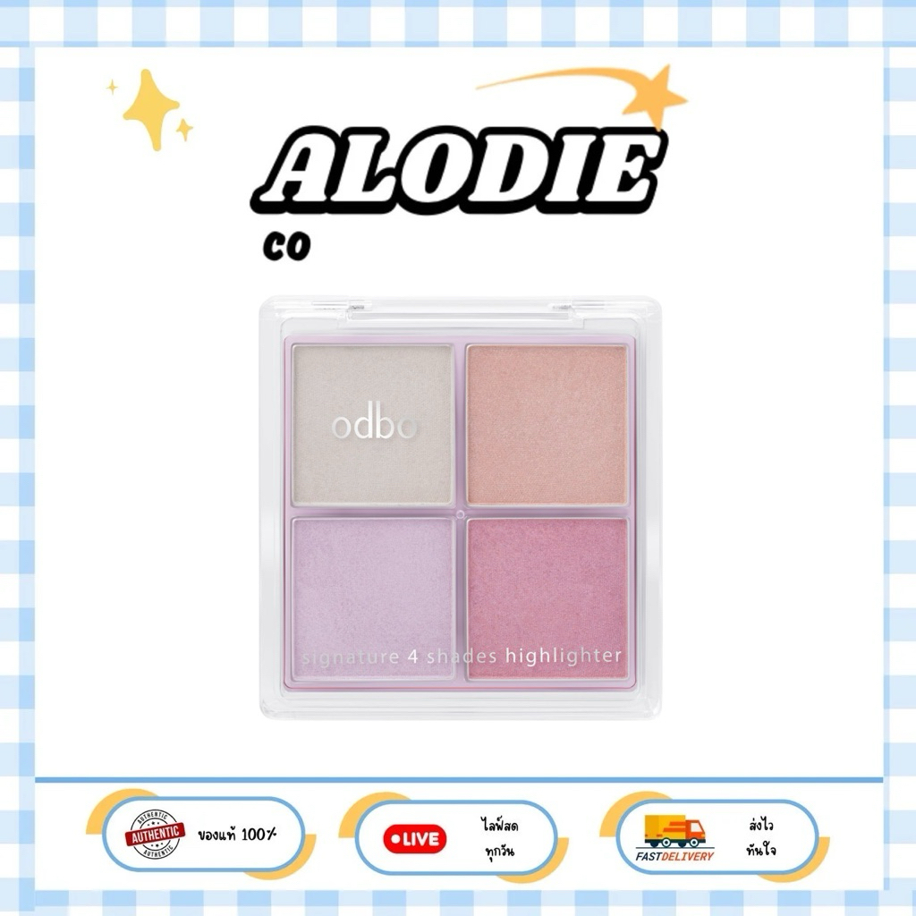 OD1318 ไฮไลท์เตอร์ โอดีบีโอ ซิกเนเจอร์ โฟร์ เฉดส์