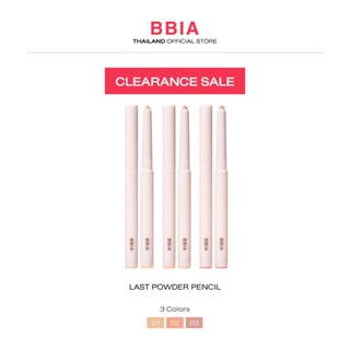 [Clearance Sale] Bbia Last Powder Pencil โปรดเช็ควันหมดอายุท…