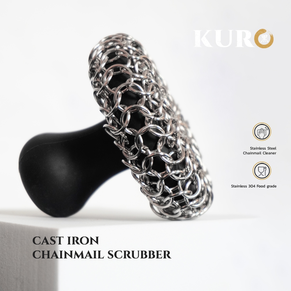 Cast Iron Chainmail Scrubber (สแตนเลสขัดกระทะเหล็กหล่อมีที่จับ)