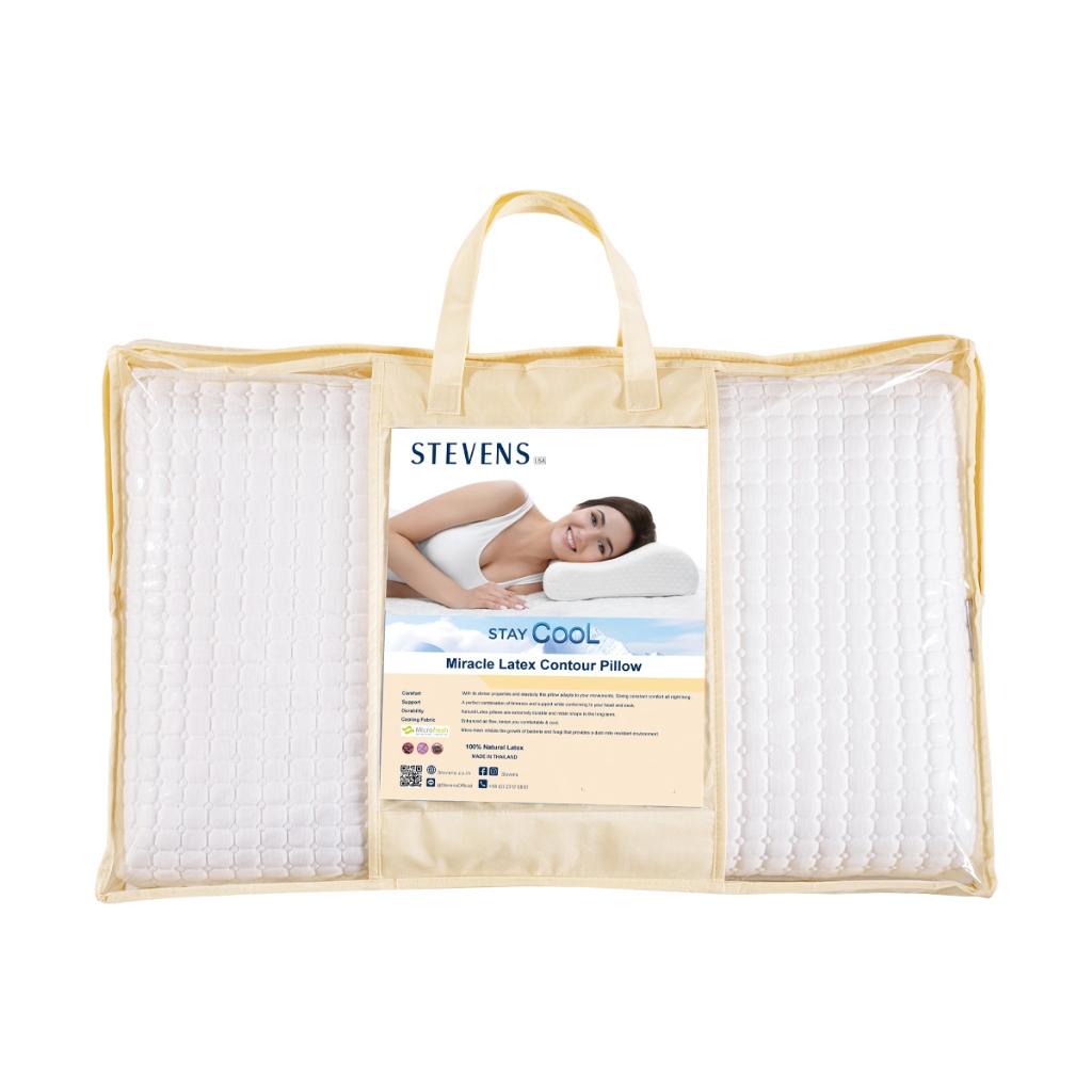 STEVENS หมอนยางพาราคูลลิ่ง Miracle Latex Contour Pillow Cooling