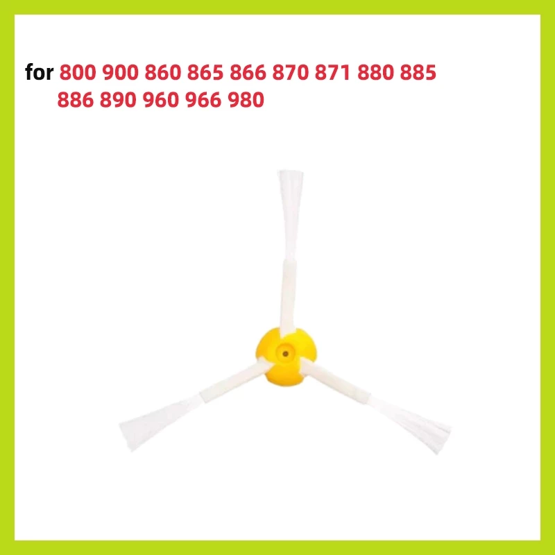 แปรงข้าง หุ่นยนต์ดูดฝุ่น iRobot Roomba 800/900 860/865/866/870/871/880/885/886/890/960/980 thumbnail 5