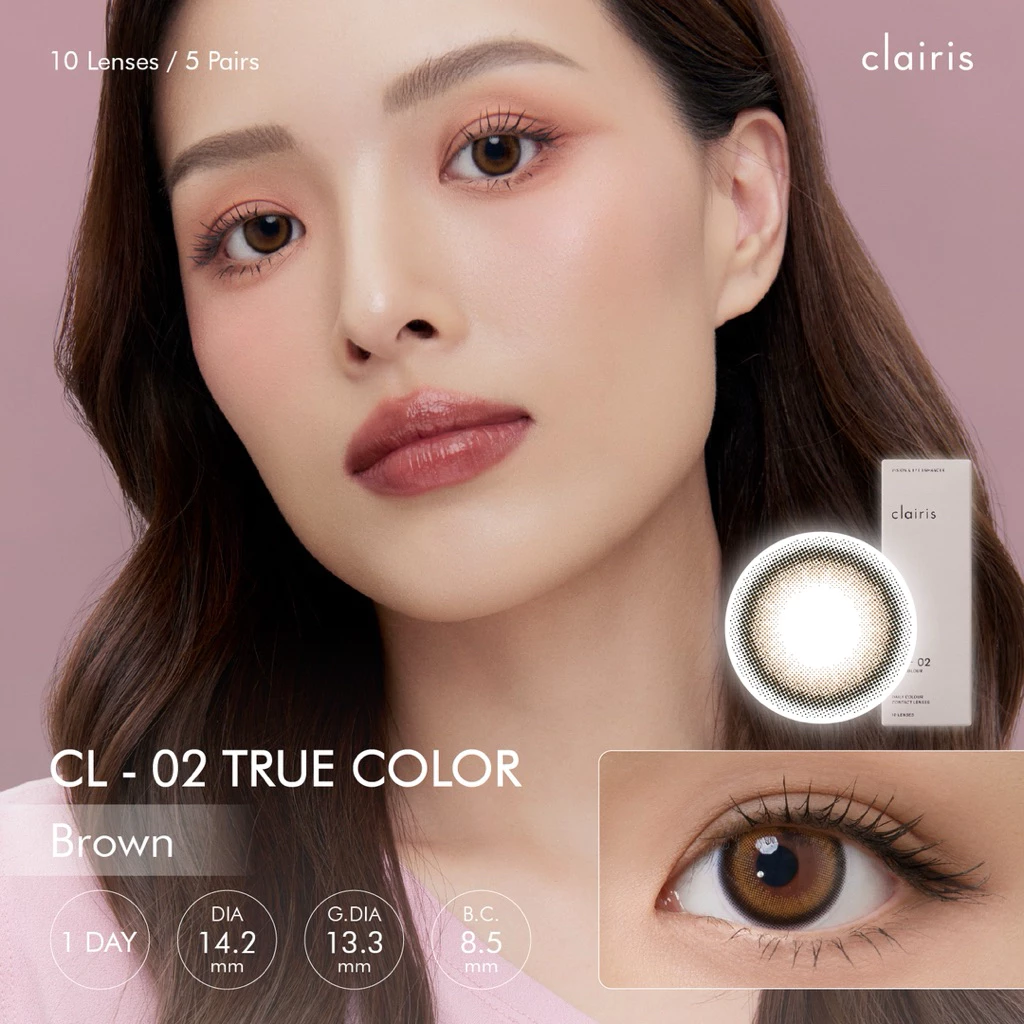 Clairis 1Day: สี True Brown รุ่น CL-02 TRUE COLOR คอนแทคเลนส์รายวัน (1 กล่อง 5 คู่) คลาร์ไอริส