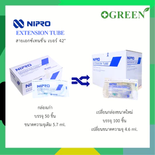 Nipro Extension Tube สายให้น้ำเกลือ ขนาดยาว 12" 18" 36" 42" ยกกล่อง 100 ชิ้น